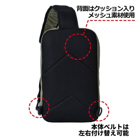ＣＡＰＴＡＩＮ　ＳＴＡＧ　ボディバッグ　１２６６　ネイビー 1266●ＣＡＰＴＡＩＮ　ＳＴＡＧ　ボディバッグ　１２６６　ネイビー●スワン 1266【取寄せ商品】