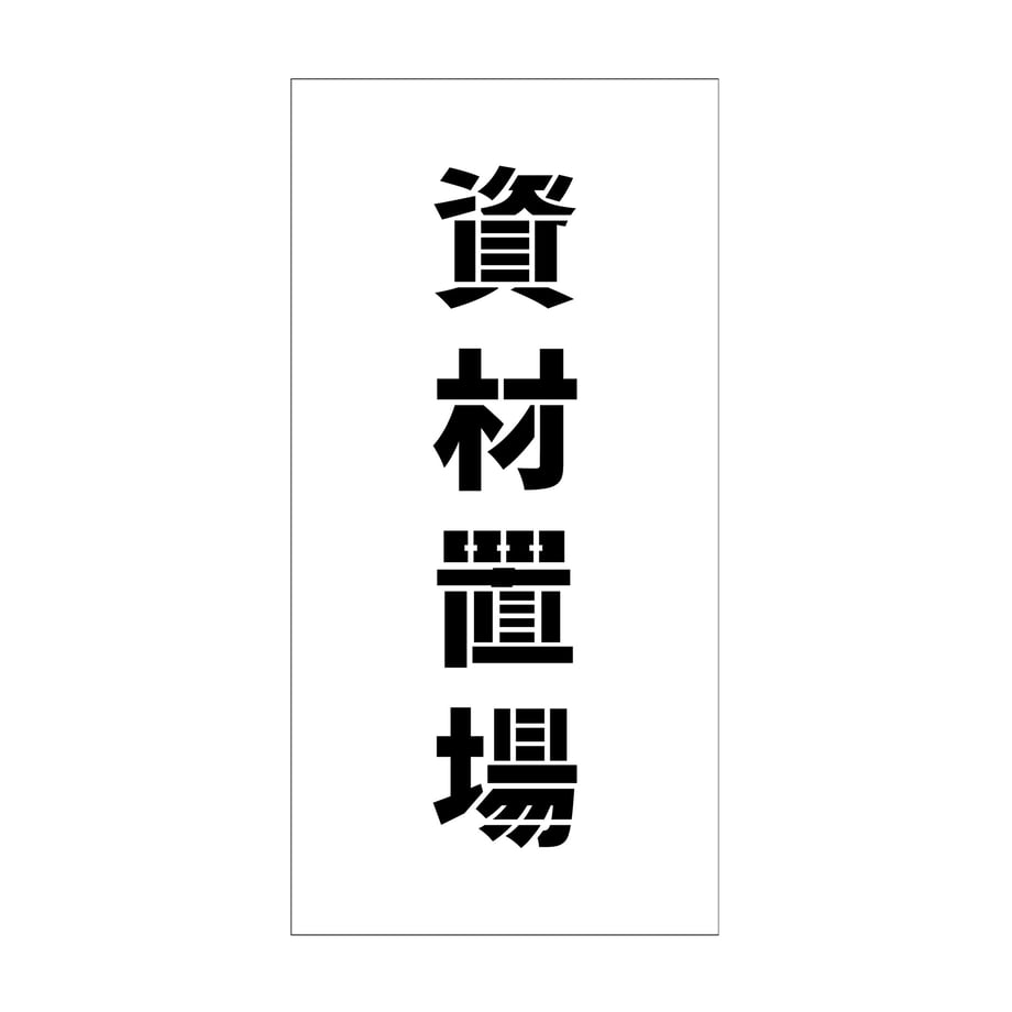 6858e7c20b53bc000125d796