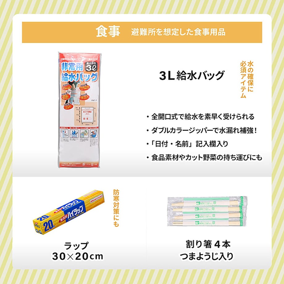 6858ff8f45021c00018383a4