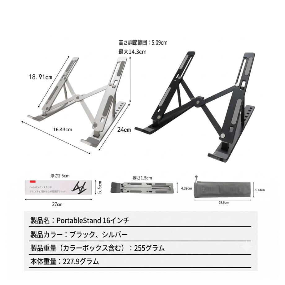 6a6082a3f1aad500011c08b0