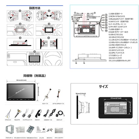 ATOTO　S８車載カーナビ　S８G２１１３LT　１０．１インチ 後付け　カーオーディオ ATOTO●オーディオ●一体型●大画面●車載●カープレイ●ハンズフリー●android【取寄せ商品】
