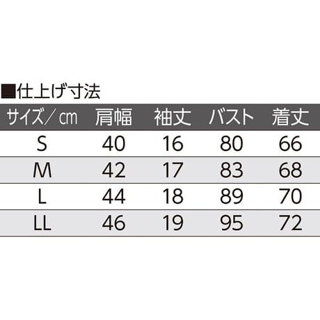 3分袖大きめボタンシャツ(2枚組) ホワイト●ディーエーピー【取寄せ商品】