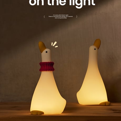 【購入特典付き！】ｱﾋﾙ Night Light Upward アヒル ナイトライト 間接照明 インテリアライト ベッドサイドランプ ナイトランプ  可愛い 照明器具 子供部屋 寝室 リビング