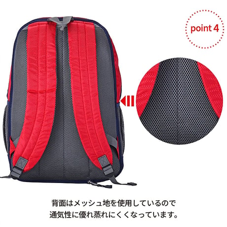 ＣＡＰＴＡＩＮ　ＳＴＡＧ　リュック　３４Ｌ～４２Ｌ　１３１２　レッド 1312●ＣＡＰＴＡＩＮ　ＳＴＡＧ　リュック　３４Ｌ～４２Ｌ　１３１２　レッド●スワン 1312【取寄せ商品】