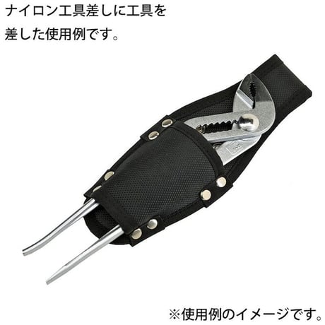 ナイロン工具差し　Ａ A●金井産業【取寄せ商品】