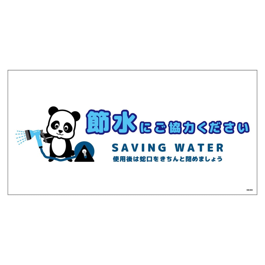 680b0dfa20bc0f000189d590