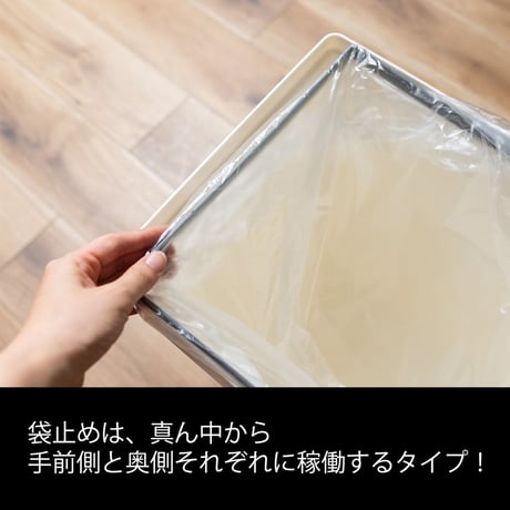 スタッキングペール３０Ｌ　スリム　グリーン　ＬＦＳ－７６０ＧＲ 東谷株式会社
