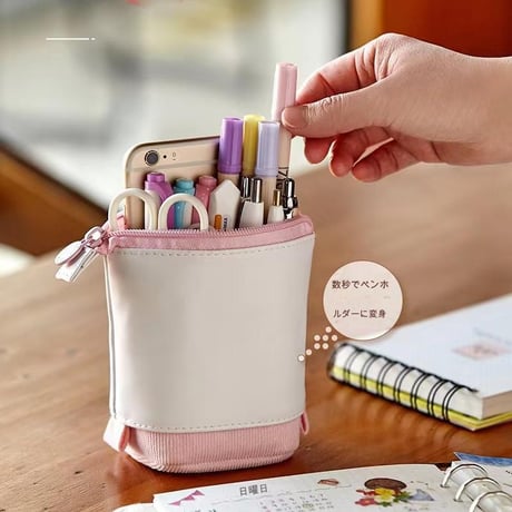 angooﾍﾟﾝｹｰｽ AG-V5055 かわいい おしゃれ コンパクト ペン立て スライド