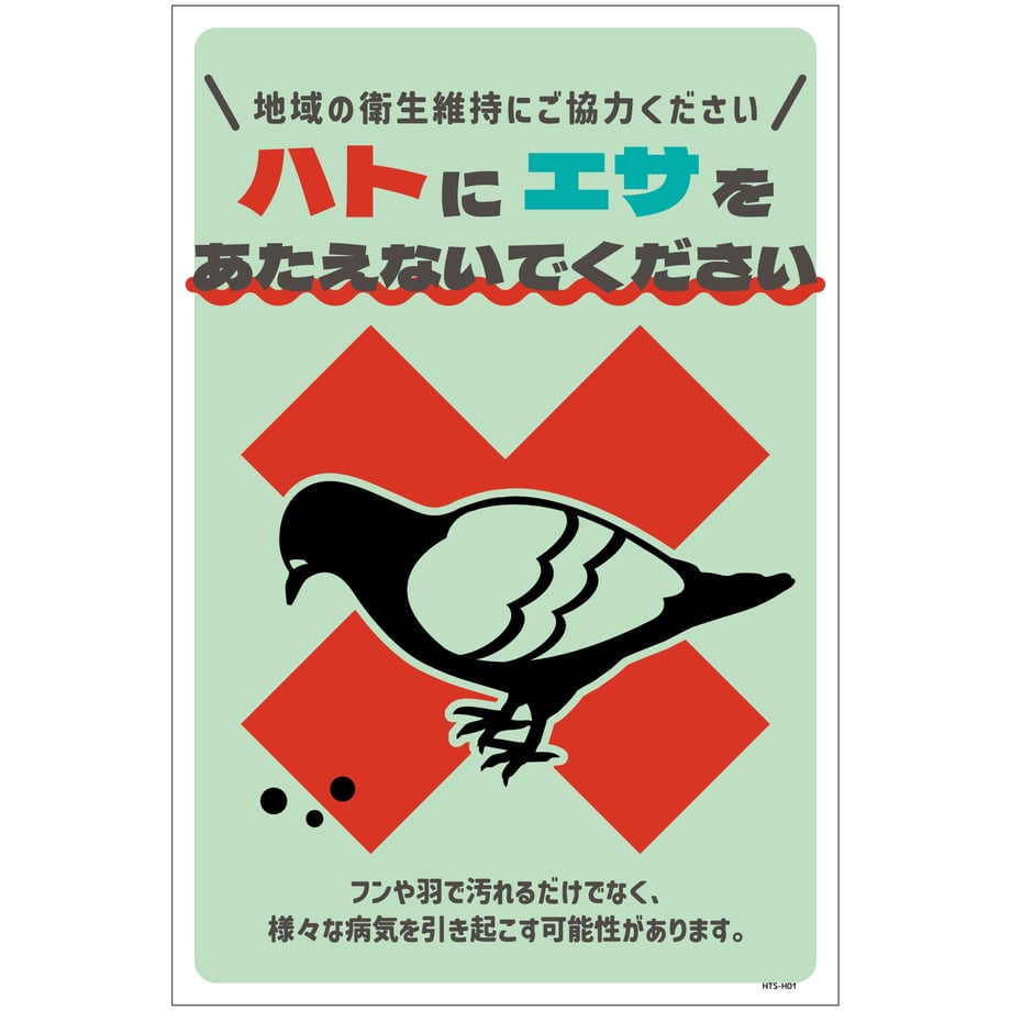 67ef40f7d2f410000129679d