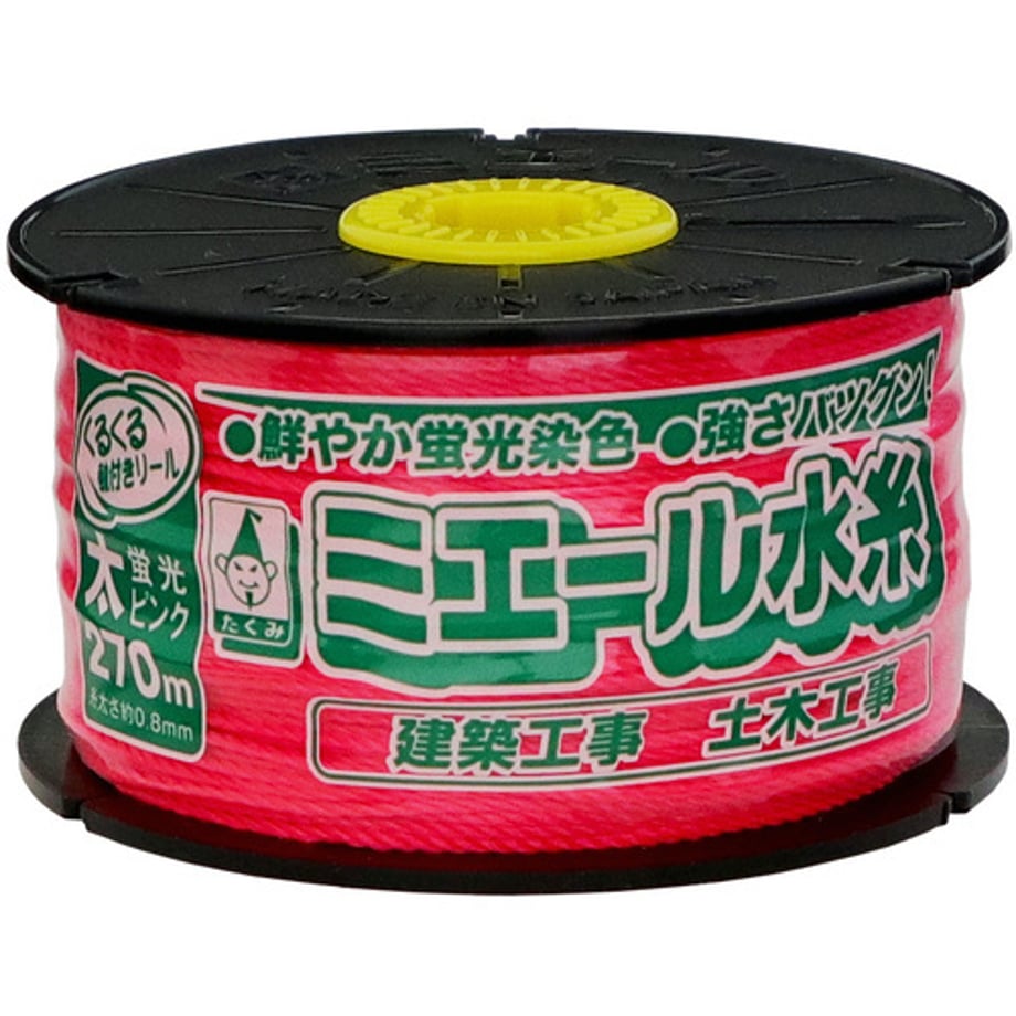 6940f8525f5ac50001d7a410