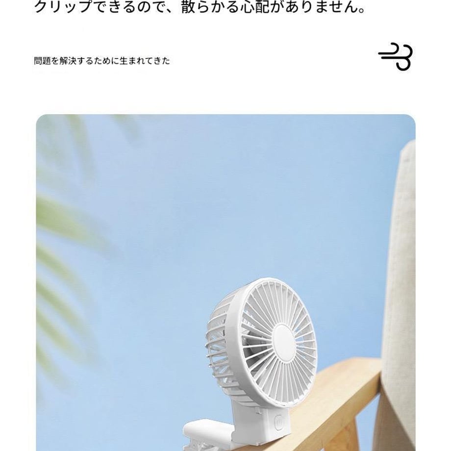 683fceb1a2694600016fd05c