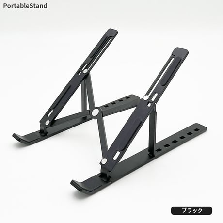 ノートパソコンスタンド PC台 折りたたみ タブレット macbook/iPad用 軽量 コンパクト 放熱 アルミ 傾斜7段階 肩こり 腰痛 手首 人間工学 旅行 テレワーク イラスト作成 読書