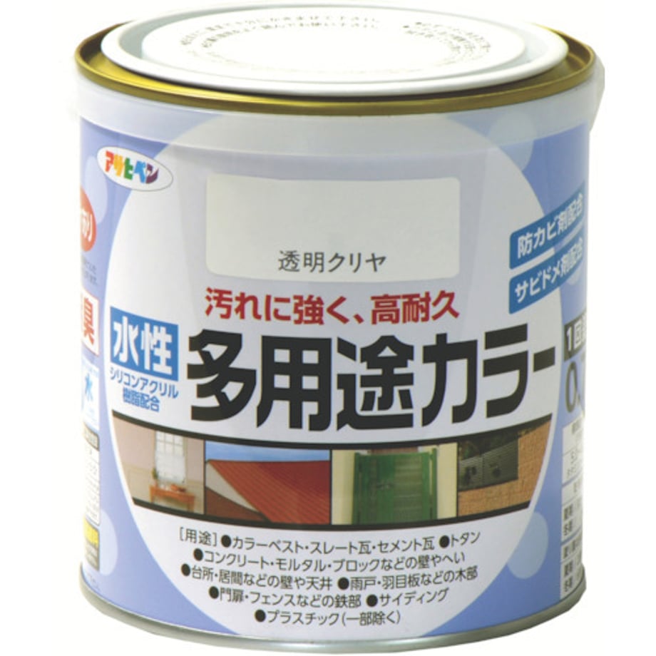 695dcdd44be9ef00016d2cd2