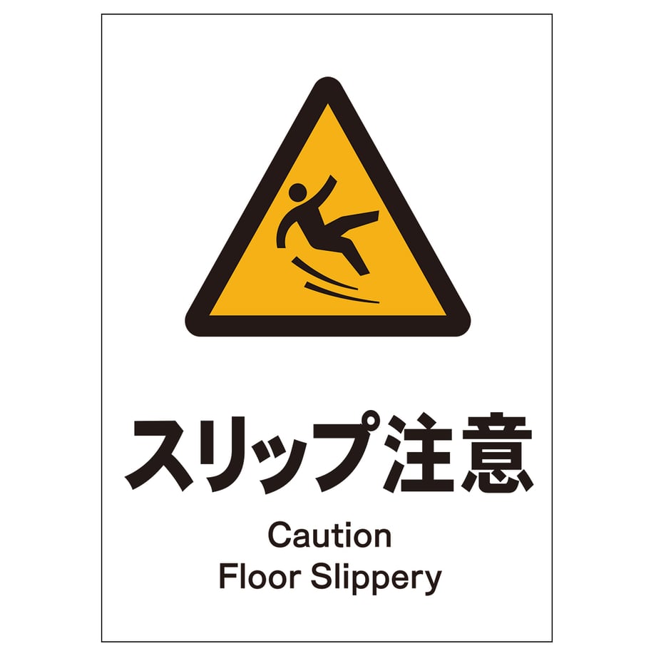 68771c03e126f8000195d802
