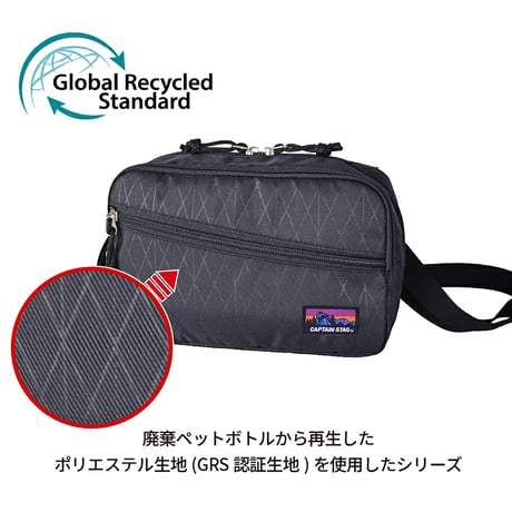 ＣＡＰＴＡＩＮ　ＳＴＡＧ　ショルダーバッグ　１３３０　ブラック 1330●ＣＡＰＴＡＩＮ　ＳＴＡＧ　ショルダーバッグ　１３３０　ブラック●スワン 1330【取寄せ商品】