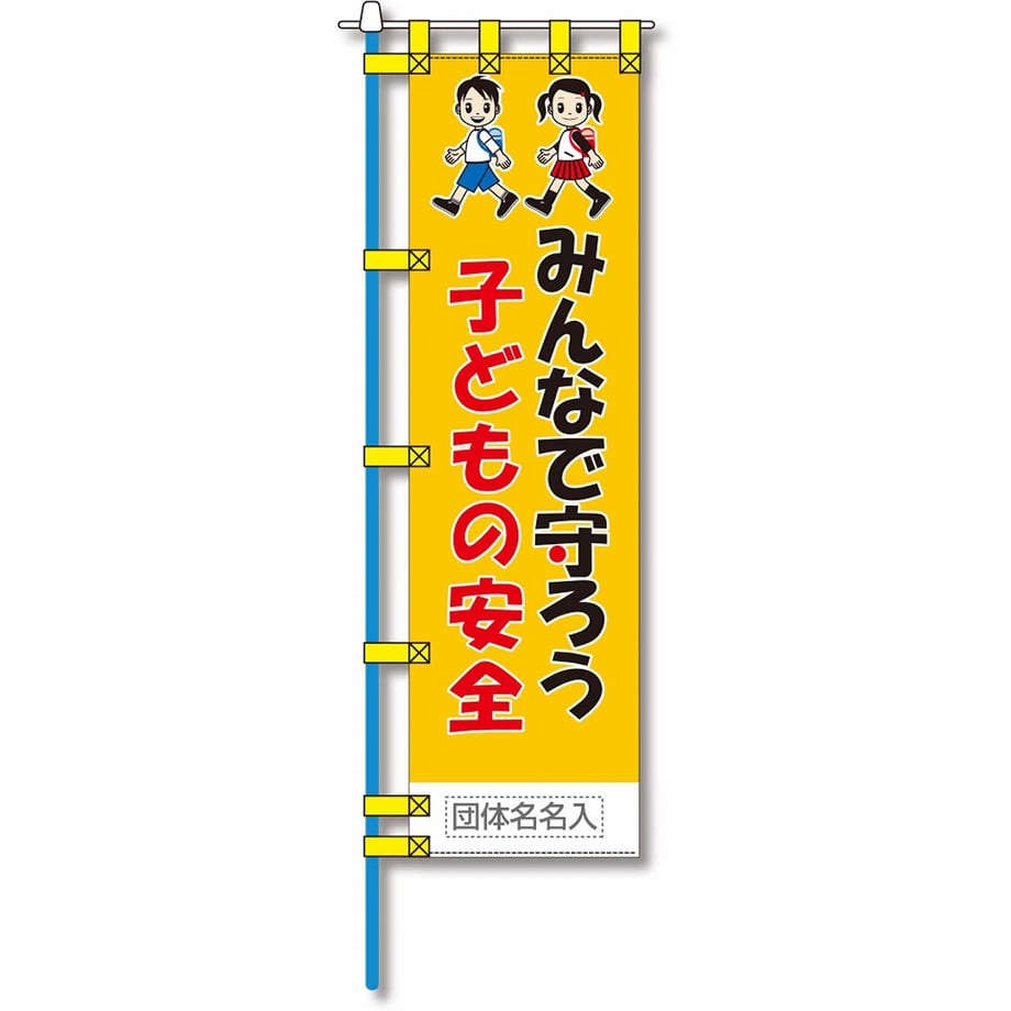 65fbe32b73ce6e00013efad7