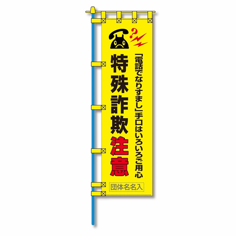 65fbe3be73ce6e00013efb61