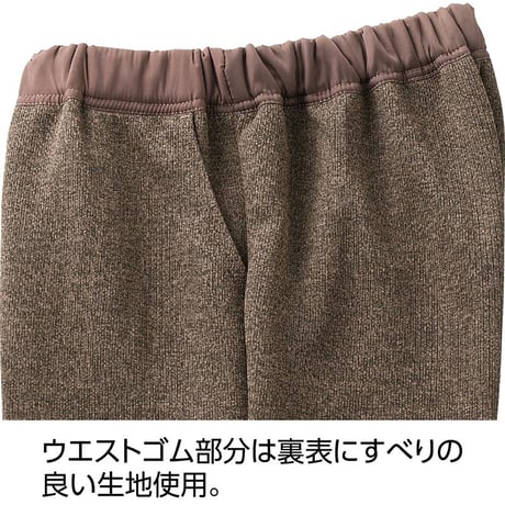 着るサプＩＦＭＣ.おしりスルッとパンツ(デイリーカチオン) パンツ レディース  ブラック●ディーエーピー【取寄せ商品】