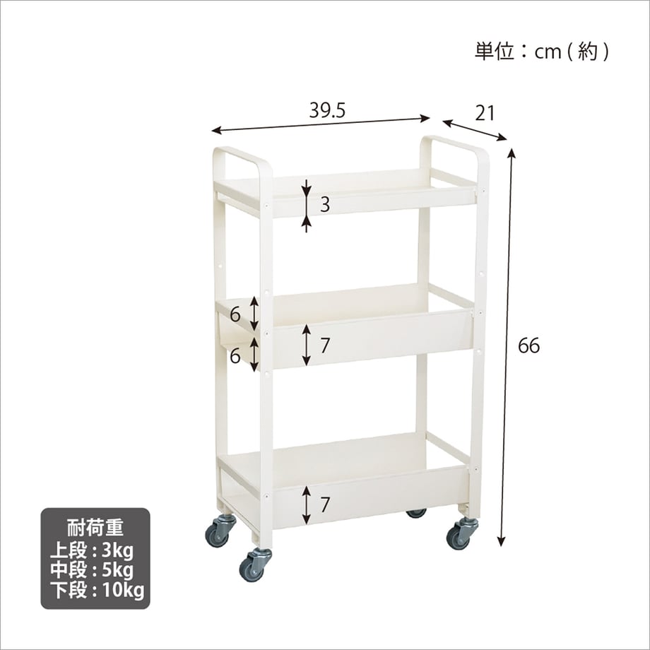 685a564d56e39c00014e5031