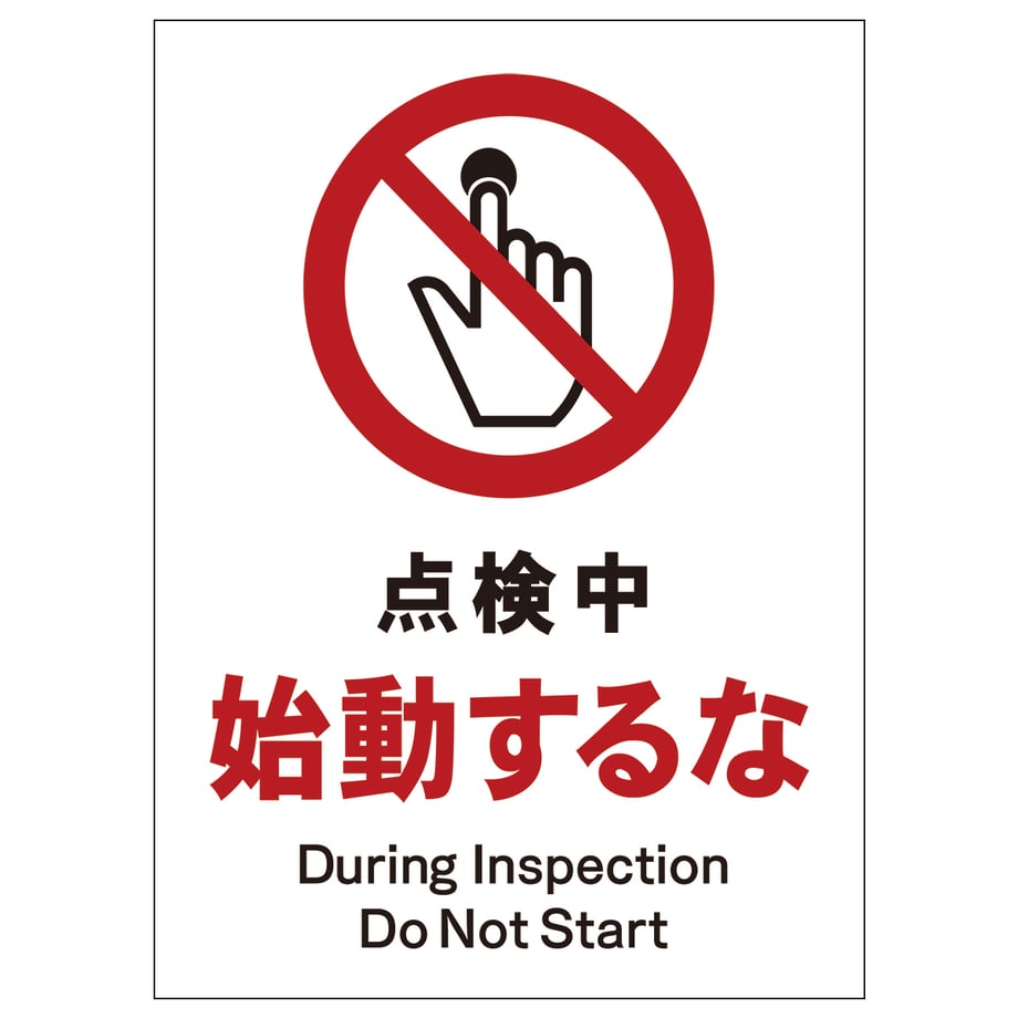 68771b4ce126f8000195d74e