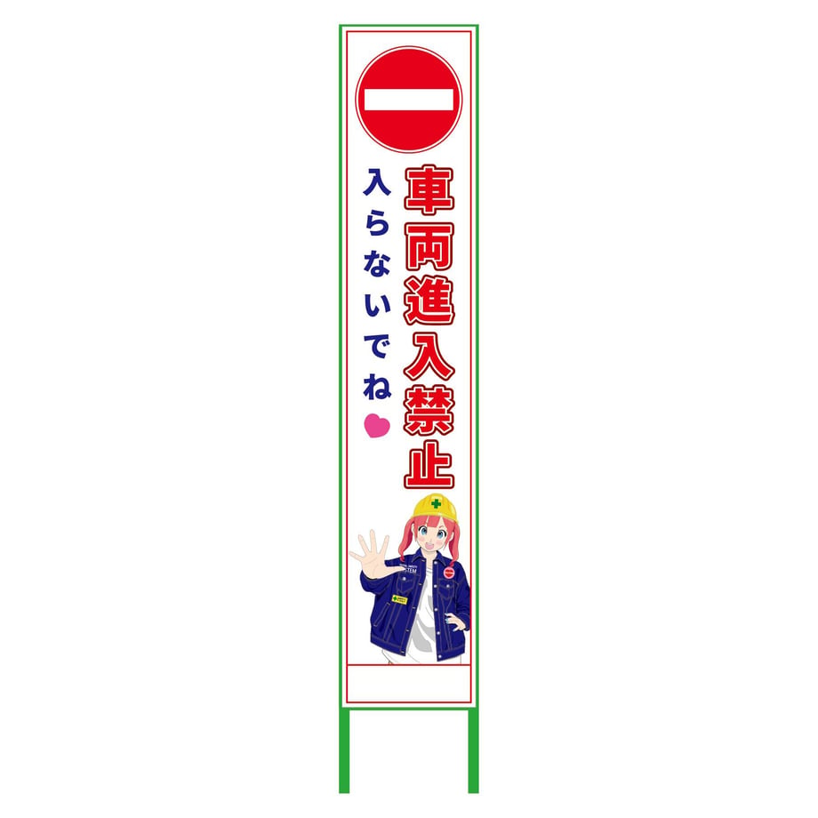 682d8d6ac67993000154ac55