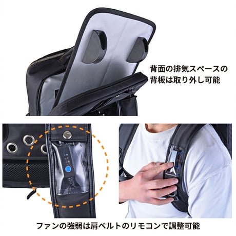 Ｒｏｂｅｒｔ　Ｋｌｅｉｎ　ファン付ビジネスリュックＳ　ブラック　８７１２ ●スワン【取寄せ商品】