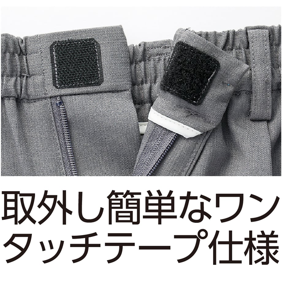 6736c991eb496f0001a862b2