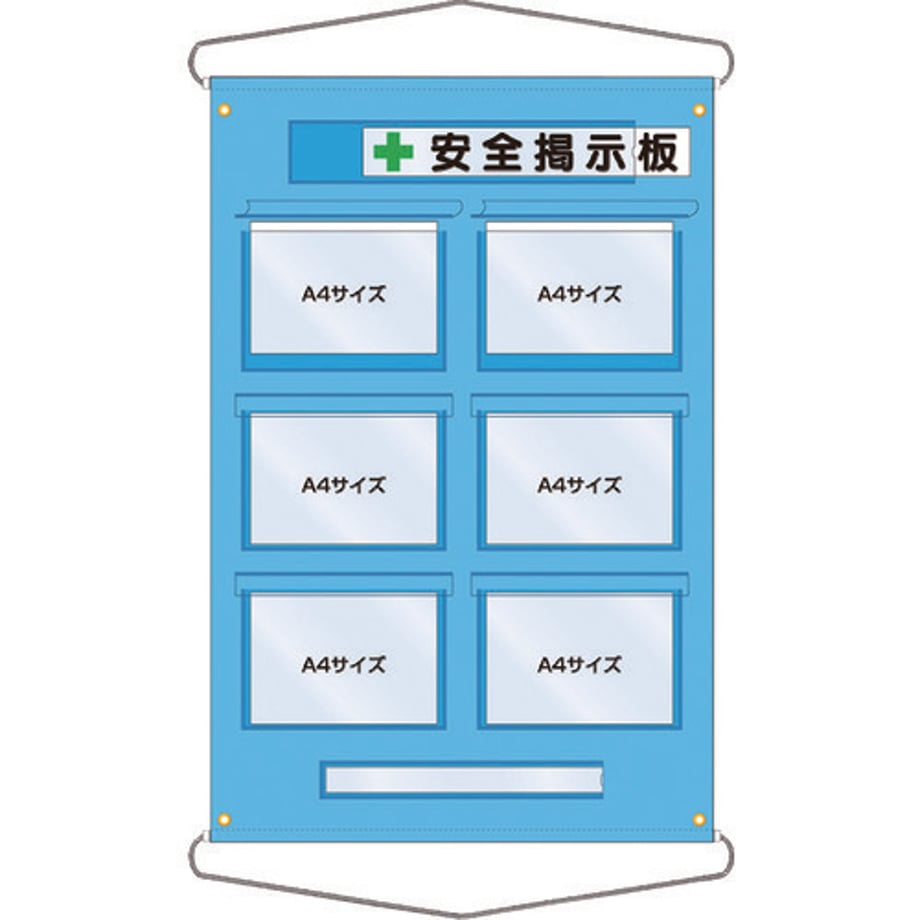 695cbb8013edcc0001a6fd89