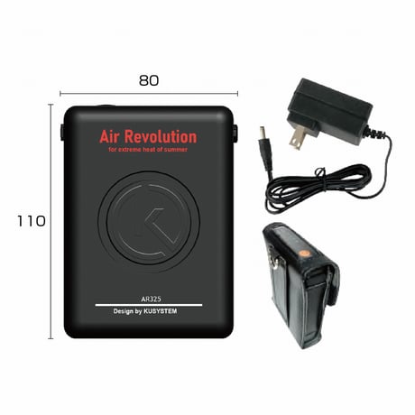 Ａｉｒ　Ｒｅｖｏｌｕｔｉｏｎ　フルハーネス対応ベストジャケットセット　ネイビー　ＸＬ ケイユーシステム