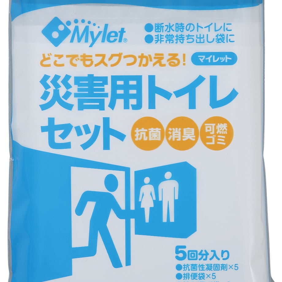 67d8d4823cc7cf0001805727