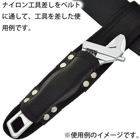 ナイロン工具差し　Ｅ E●金井産業【取寄せ商品】
