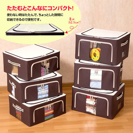 窓付き収納ボックス　５５Ｌ×３個入り Fu-90486●窓付き収納ボックス　５５Ｌ×３個入り●マリン商事 Fu-90486●窓付き収納ボックス　５５Ｌ×３個入り【取寄せ商品】