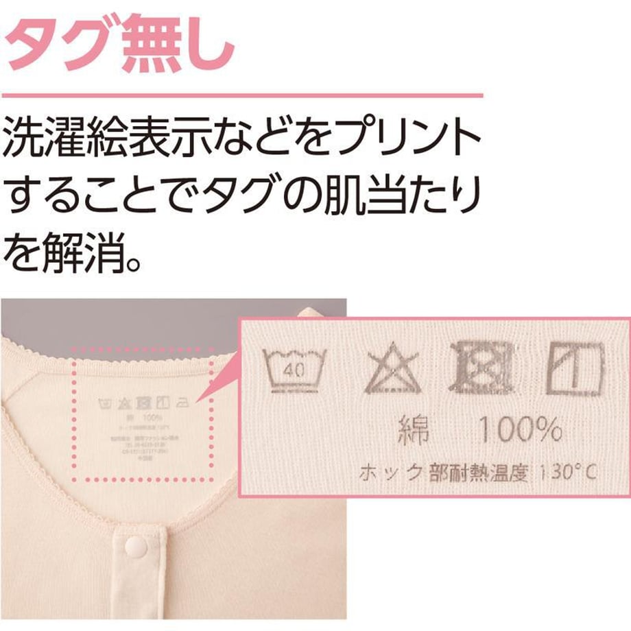 68e38669efd70e00017b0522