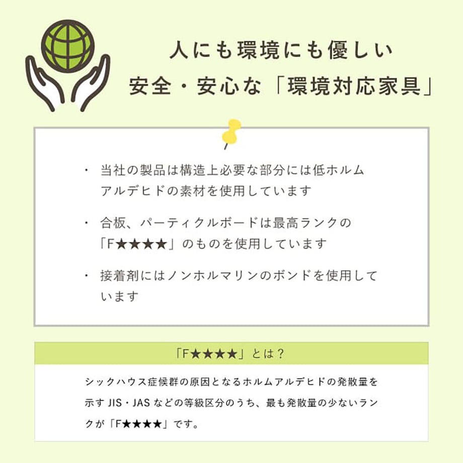 68e4865db859d3000124f7db