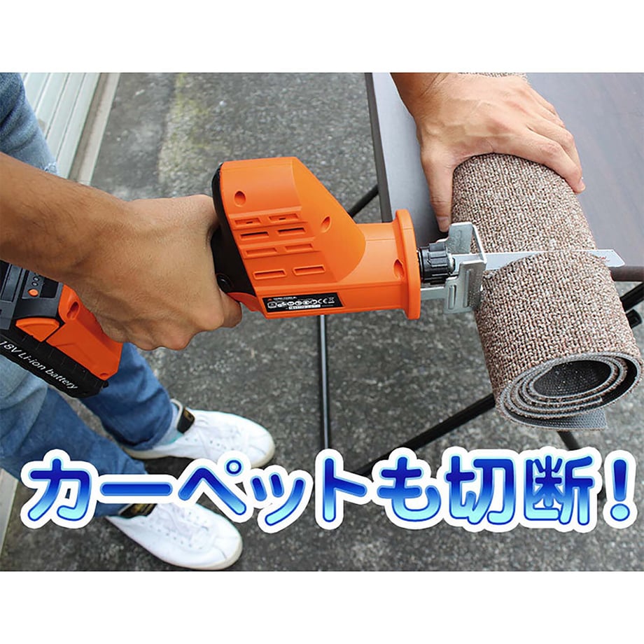 67905c9db6945900010b2d78