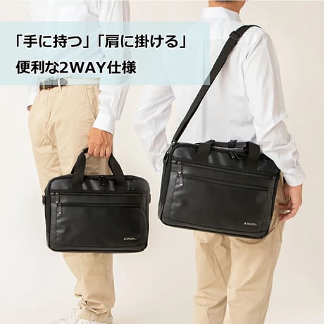 ＳＡＸＯＮ　２ｗａｙ　ビジネスバッグ　５２２４　ブラック 5224●ＳＡＸＯＮ　２ｗａｙ　ビジネスバッグ　５２２４　ブラック●スワン 5224【取寄せ商品】