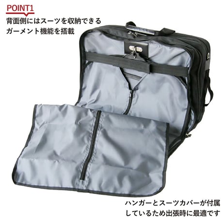 ＣＡＰＴＡＩＮ　ＳＴＡＧ　２ＷＡＹ　ビジネスバッグ　１２２３ 1223●ＣＡＰＴＡＩＮ　ＳＴＡＧ　２ＷＡＹ　ビジネスバッグ　１２２３●スワン 1223【取寄せ商品】