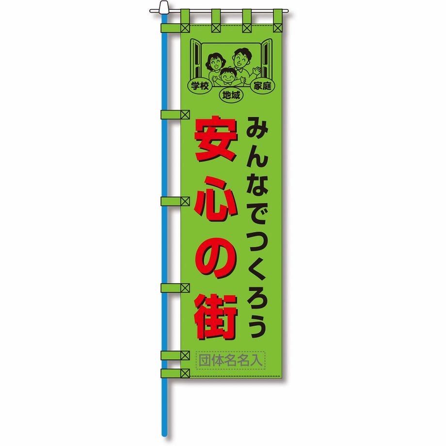 65fbe2e673ce6e00013efaa1