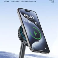 3in1 ﾜｲﾔﾚｽ充電器 STAD ﾌﾞﾗｯｸ W17 ワイヤレス充電器 ファン付き 急速充電 スマホスタンド スマートウォッチ対応