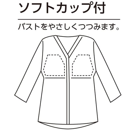 ソフトカップ付ワンタッチ3分袖シャツ ピンク●ディーエーピー【取寄せ商品】