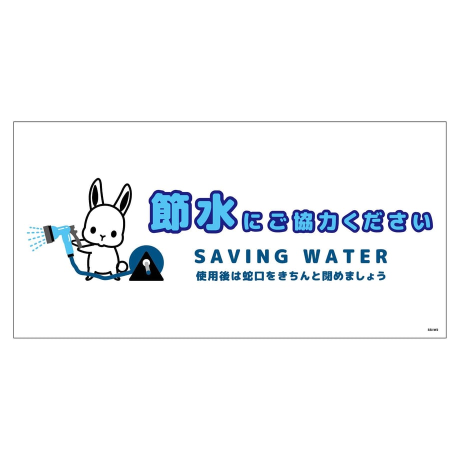 680b0dd920bc0f000189d550