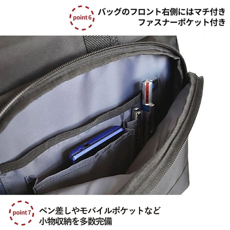 ＳＡＸＯＮ　２ｗａｙマチ拡張　ビジネスバッグ　５２０１　ブラック 5201●ＳＡＸＯＮ　２ｗａｙマチ拡張　ビジネスバッグ　５２０１　ブラック【取寄せ商品】