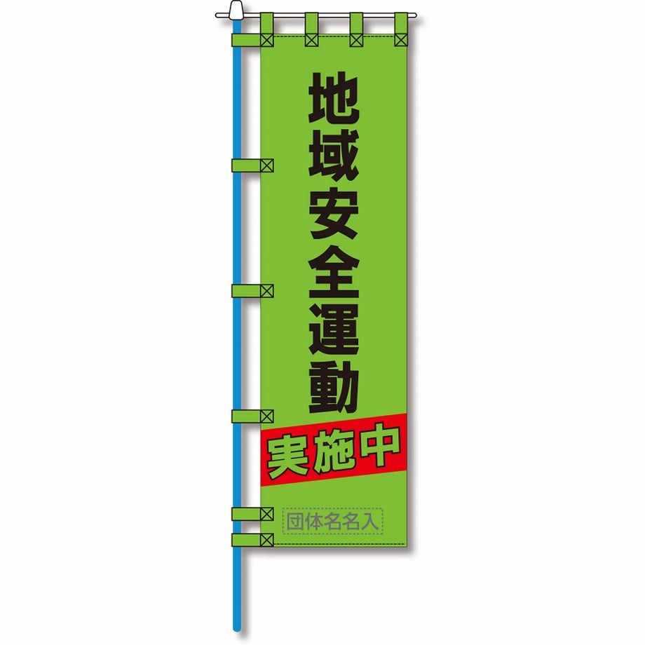 65fbe2fb73ce6e00013efab0
