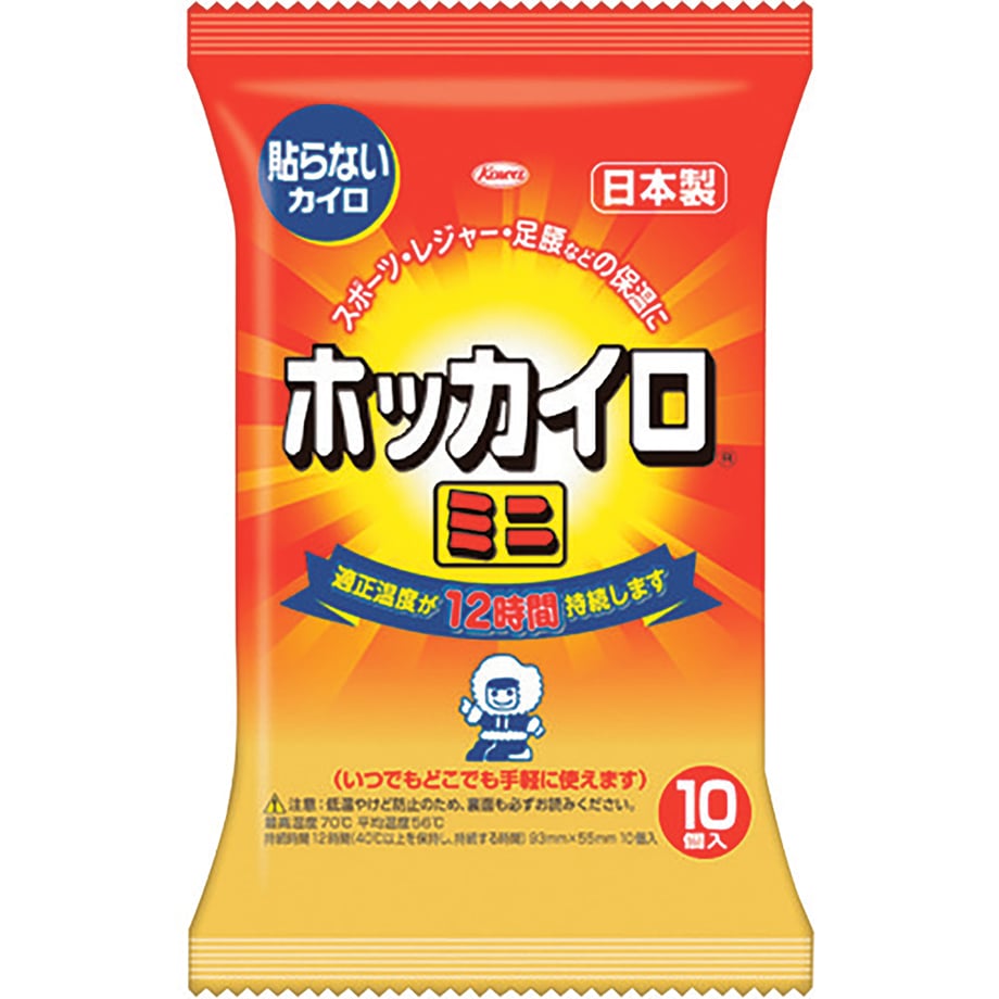 686f45043a6cff0001e26145
