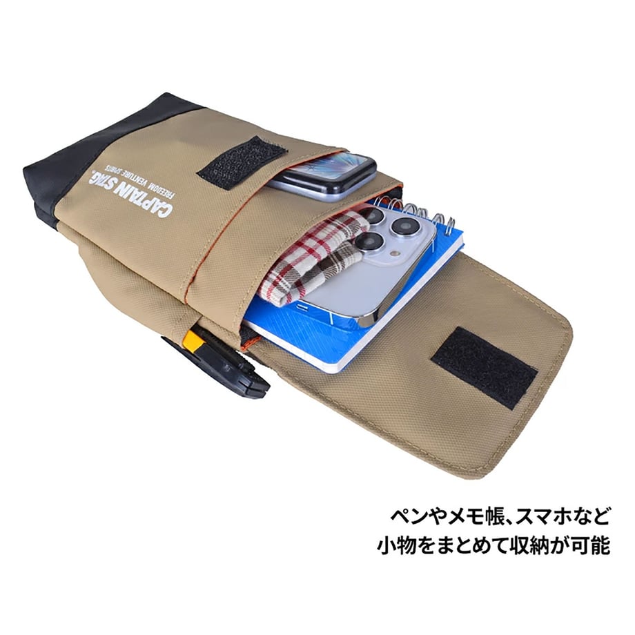 67e3a128589ed60001996ea1