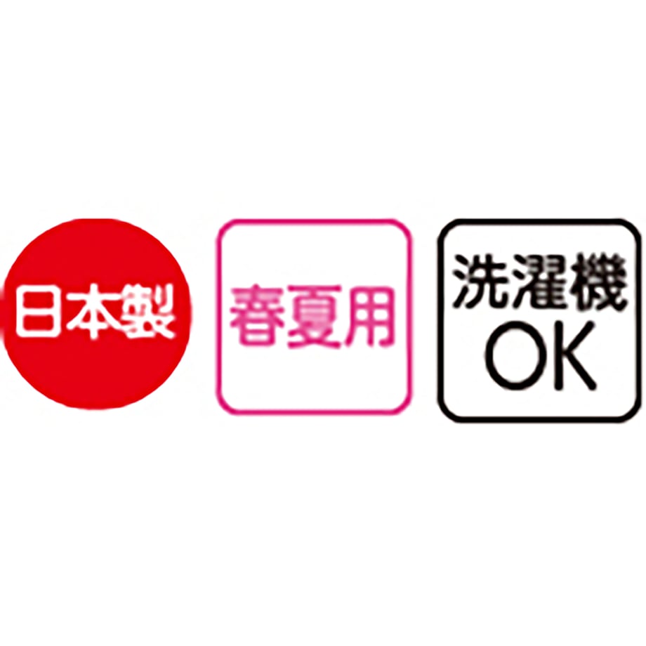 66debb181008560001a9d345