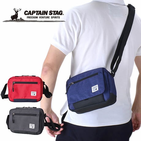 ＣＡＰＴＡＩＮ　ＳＴＡＧ　ショルダーバッグ　１２７２　レッド 1272●ＣＡＰＴＡＩＮ　ＳＴＡＧ　ショルダーバッグ　１２７２　レッド●スワン 1272【取寄せ商品】