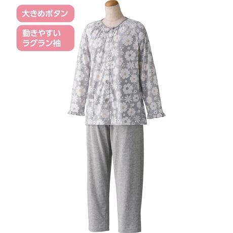 天竺花柄大きめボタンパジャマ グレー●ディーエーピー【取寄せ商品】