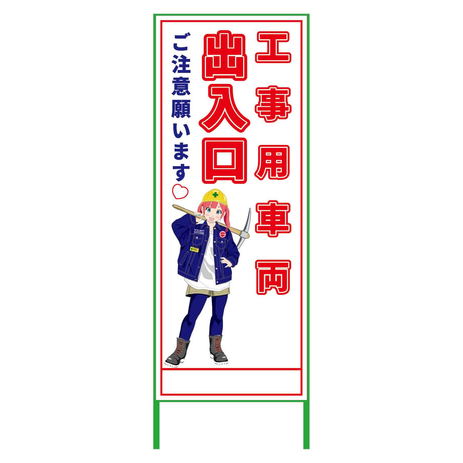 682d8cf2c67993000154aba1