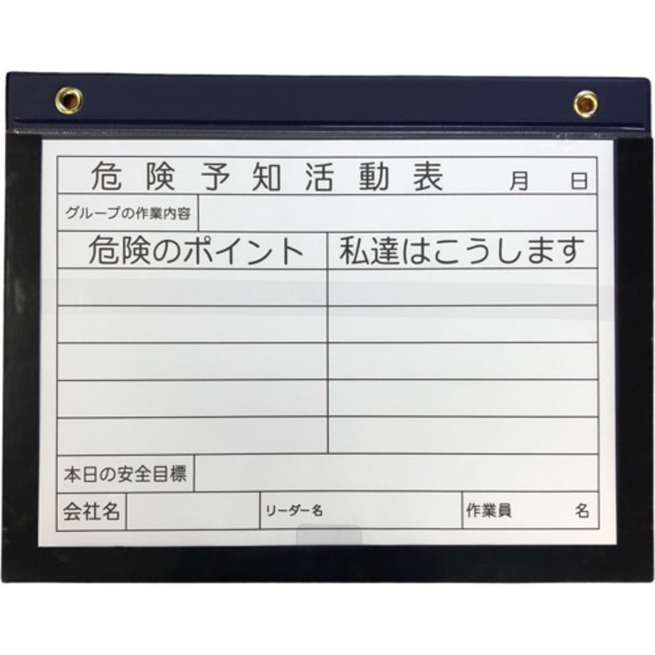 695cbb6113edcc0001a6fd4b
